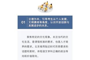 雷竞技买大小倍投截图1